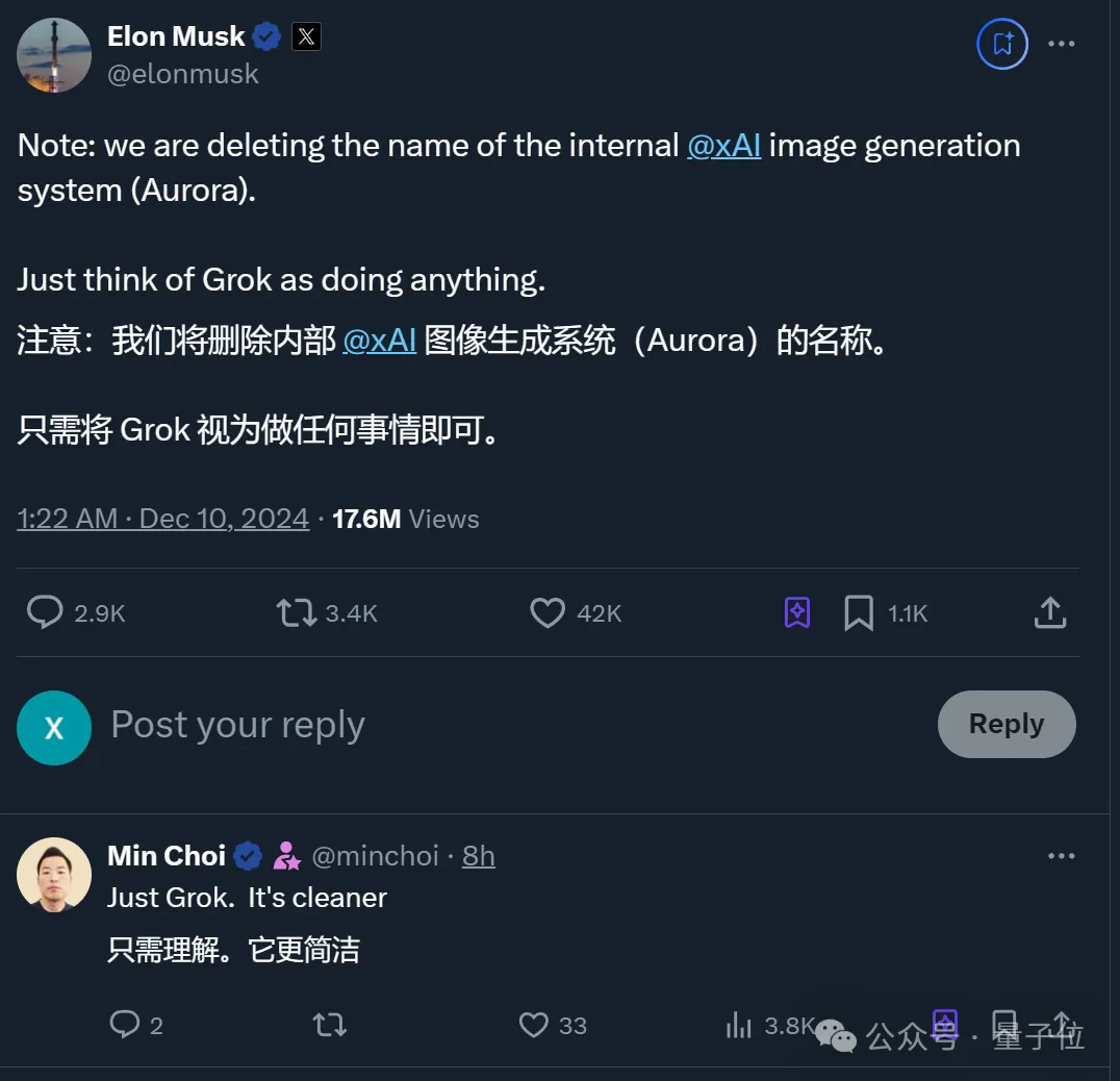 马斯克机器人蒙眼户外溜达，45°斜坡跑着下！网友：只有一点小“脚滑”  第14张