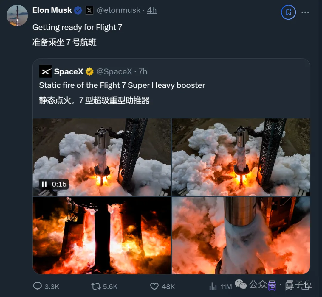 马斯克机器人蒙眼户外溜达，45°斜坡跑着下！网友：只有一点小“脚滑”  第15张