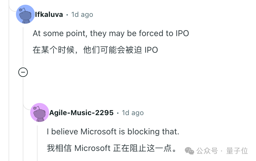OpenAI资金链告急！紧急启动300亿美金融资，星际之门现在岌岌可危  第12张