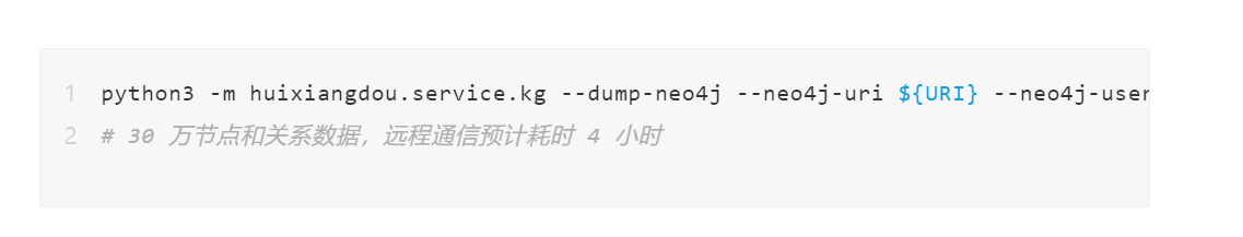 RAG进阶：混合稠密检索和知识图谱来提升精度  第3张