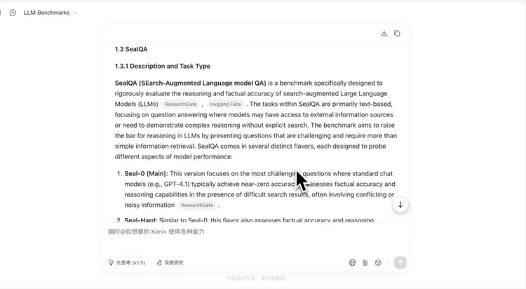 Kimi Researcher团队自述：Agent不是缝合怪，它就是模型（附内测名额）  第4张