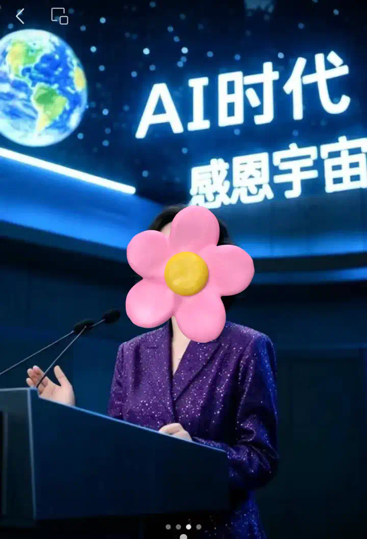 AI视频渗透老年朋友圈：“一天起号，快速变现”  第12张