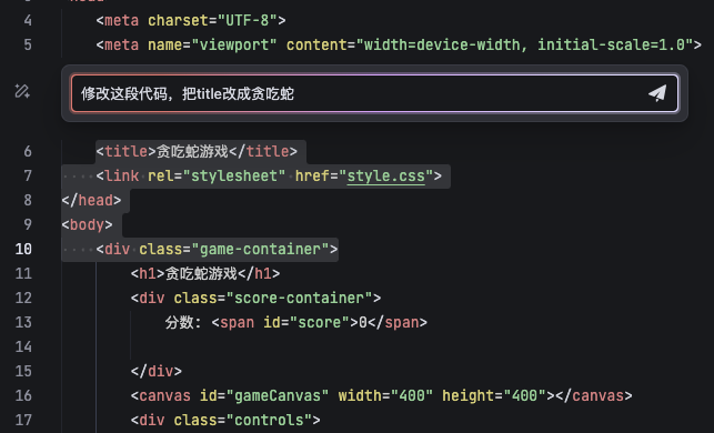 2025，10000个Vibe Coding井喷  第21张