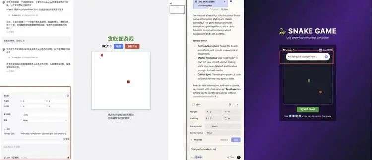 2025，10000个Vibe Coding井喷  第25张