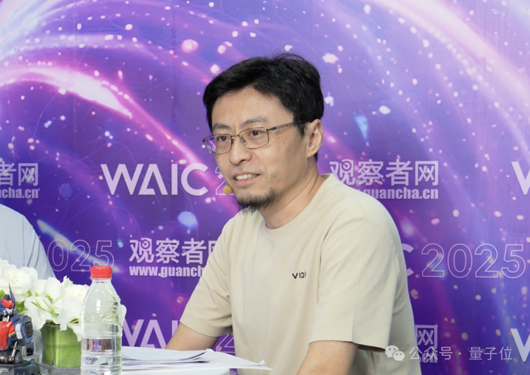 WAIC 2025落幕，AI硬件终于找到突破口  第6张