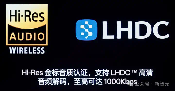 耳机界的最强大脑！全新一代讯飞AI耳机：打造你的专属「办公搭子」  第19张