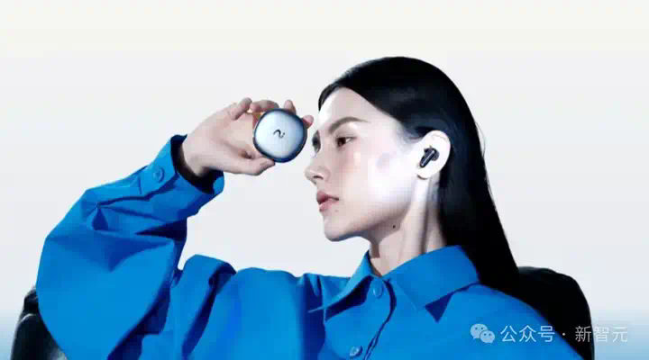 耳机界的最强大脑！全新一代讯飞AI耳机：打造你的专属「办公搭子」  第20张