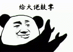 潘建伟团队突破量子操控极限！AI助力2024个原子60毫秒精准重排  第3张
