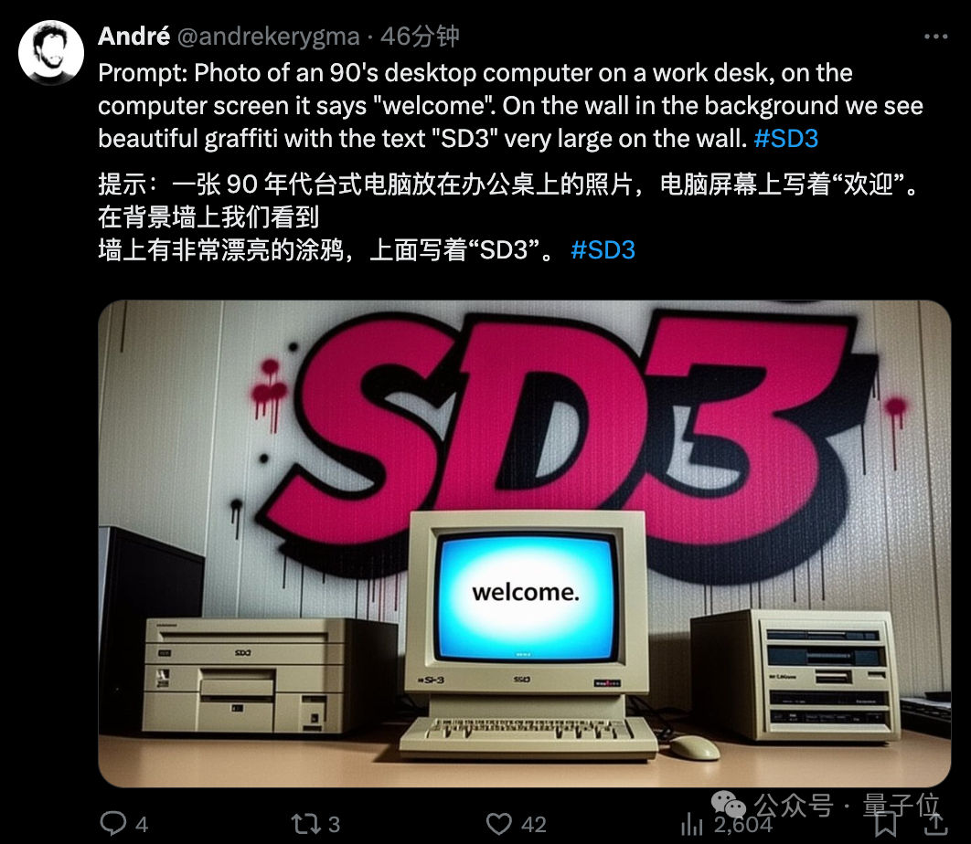 Stable Diffusion 3更多隐藏功能曝光：文字可更改图片细节  第10张
