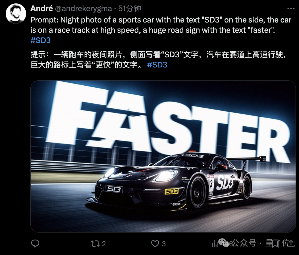 Stable Diffusion 3更多隐藏功能曝光：文字可更改图片细节  第11张
