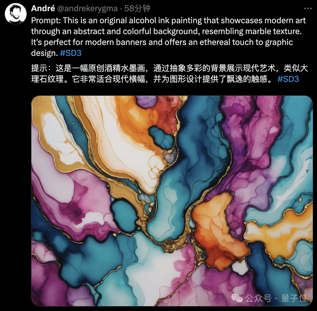 Stable Diffusion 3更多隐藏功能曝光：文字可更改图片细节  第13张