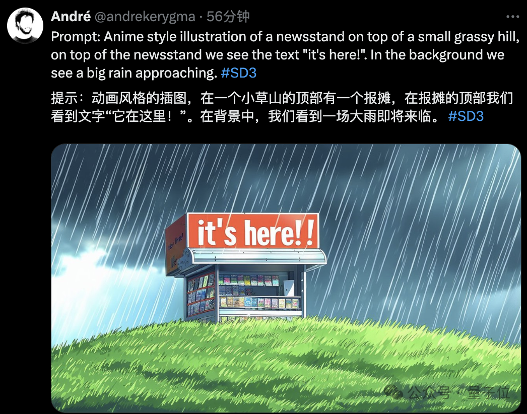 Stable Diffusion 3更多隐藏功能曝光：文字可更改图片细节  第14张