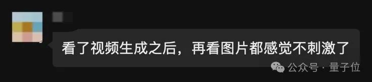 Stable Diffusion 3更多隐藏功能曝光：文字可更改图片细节  第21张