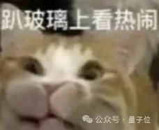 Kimi版o1实装上线，这里是我们的一手测试↑  第19张