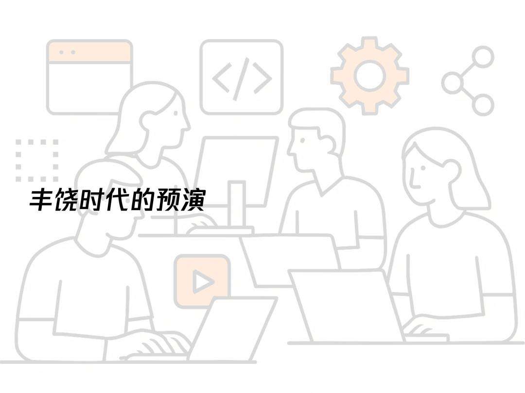 AI透镜系列研究：AI Coding非共识报告  第49张