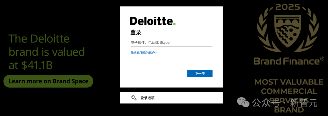 100年企业知识超10万文件，「内网版ChatGPT」血洗最卷行业！全员70%和AI共事  第9张