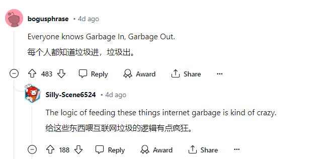 AI都有幻觉，可为什么所有人偏偏狂踩Google AI搜索？  第15张