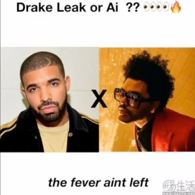 丁磊认为AI将成音乐行业标配，可音乐人能同意吗？  第6张