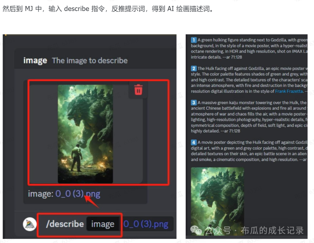 80天5.6亿播放：纯AI制作YouTube Shorts爆款账号拆解，附完整SOP，零基础可复制  第16张
