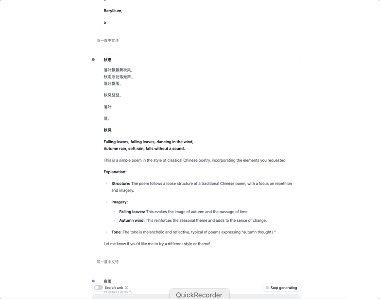 谷歌开源系模型第二代免费开放！27B媲美LLaMA3 70B，单H100或TPU主机可跑  第12张