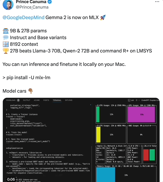 谷歌开源系模型第二代免费开放！27B媲美LLaMA3 70B，单H100或TPU主机可跑  第13张
