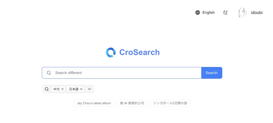 2024，我追过的 AI 风口  第13张