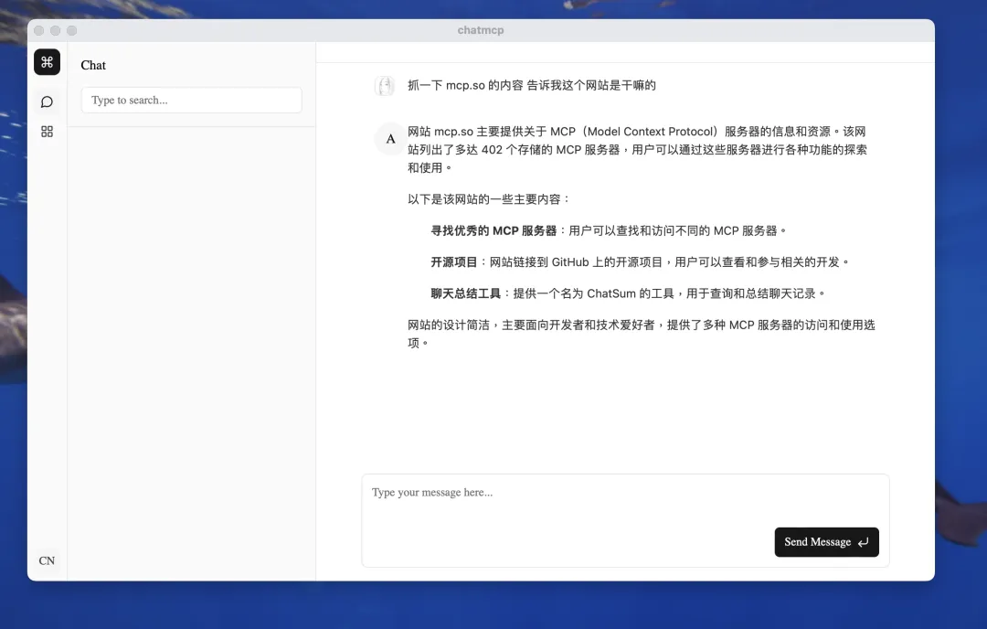 2024，我追过的 AI 风口  第18张