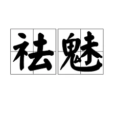 2024，我追过的 AI 风口  第20张