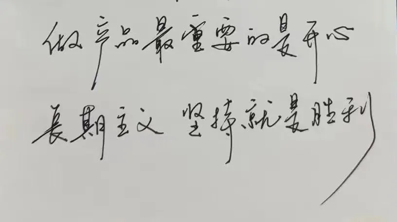 2024，我追过的 AI 风口  第24张