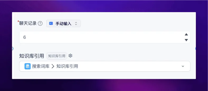 扔掉 Google 翻译！这个超强 AI 翻译工作流才是你的最佳选择  第11张