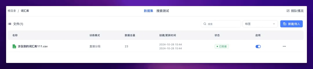 扔掉 Google 翻译！这个超强 AI 翻译工作流才是你的最佳选择  第20张