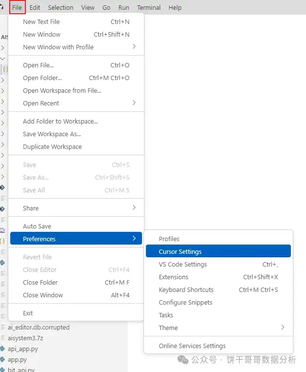 保姆级教程：让AI操作数据库—Cusor配置Sqlite MCP Server-遇到了一个大坑，全网没人说！！  第8张