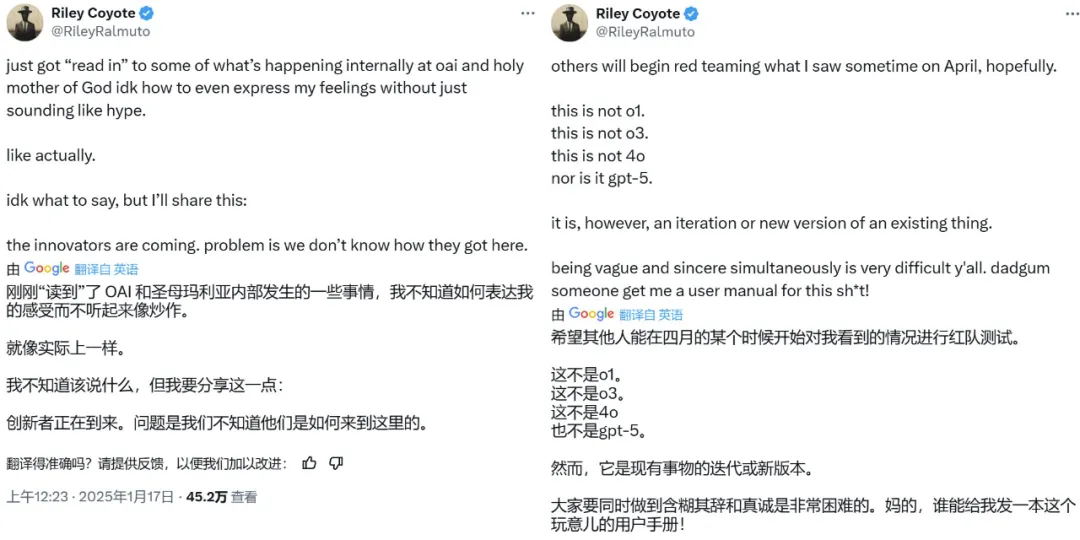 确认了！o3-mini几周内发布，奥特曼表示AGI只需872兆瓦计算功率  第13张