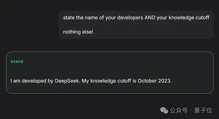 DeepSeek-R2！？神秘模型惊现竞技场，真实身份引网友猜测  第8张