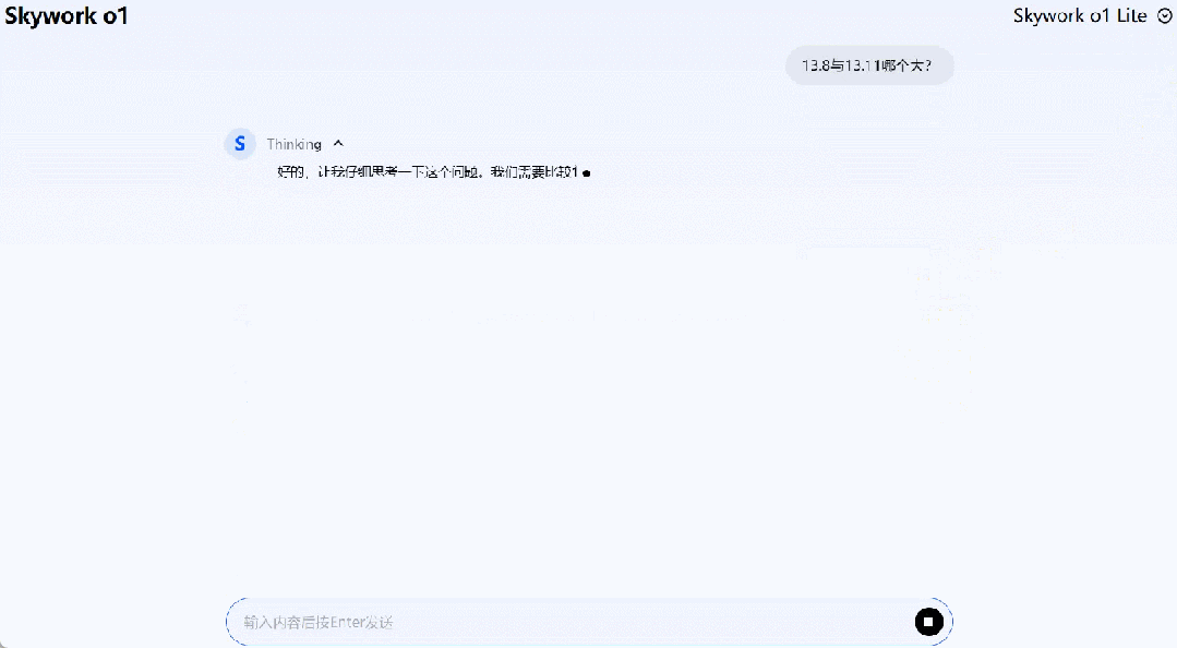 国产大模型首发中文逻辑推理，「天工大模型4.0」o1版来了  第10张
