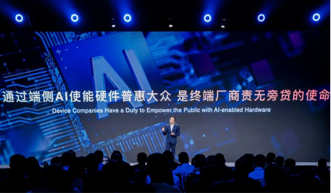 AI手机，又有新故事可讲了？  第2张