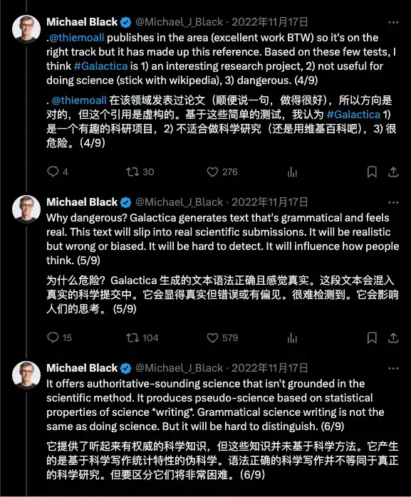 AI 能「深度研究」了，但我还是离不开百度和 Google  第4张