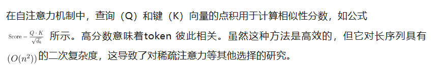 信息过载时代，如何真正「懂」LLM？从MIT分享的50个面试题开始  第28张