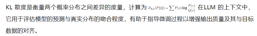 信息过载时代，如何真正「懂」LLM？从MIT分享的50个面试题开始  第31张