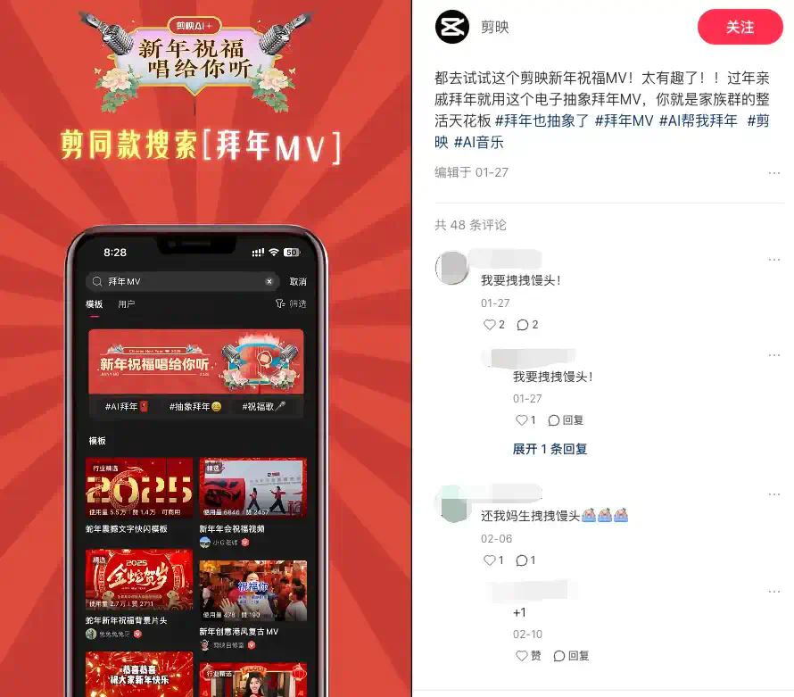 妈，请不要再用AI给我发消息了  第7张