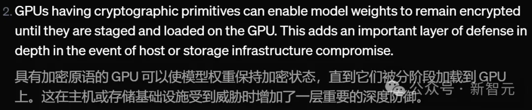 Altman被曝七宗罪，OpenAI竟欲加密GPU合作军方？员工大批离职团队濒临崩溃  第8张