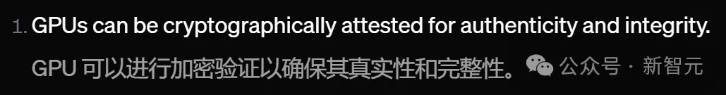 Altman被曝七宗罪，OpenAI竟欲加密GPU合作军方？员工大批离职团队濒临崩溃  第7张