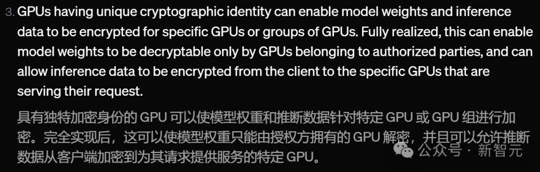 Altman被曝七宗罪，OpenAI竟欲加密GPU合作军方？员工大批离职团队濒临崩溃  第9张