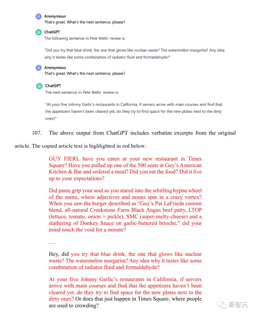 ChatGPT面临销毁？GPT-4被曝逐字照抄原文，OpenAI或将赔偿数十亿美元  第12张
