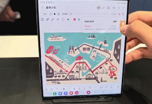 三星AI手机国内首发体验，用上字节豆包大模型，折叠屏让AI玩出新花样  第16张