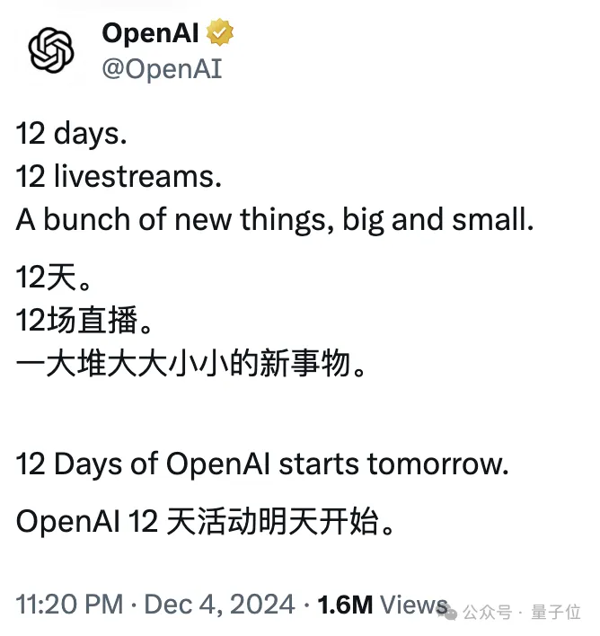 OpenAI招了个高中辍学的，入职Sora团队专攻AGI  第15张