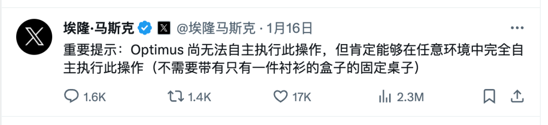 全世界机器人共用一个大脑，谷歌DeepMind已经完成了第一步  第3张