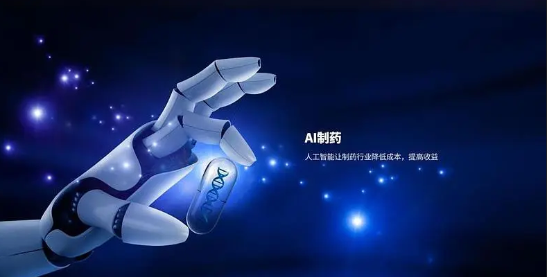 黄仁勋看好的万亿AI赛道，中国为何冷清？  第1张