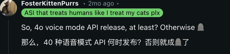 “不发模型、不上新功能”的OpenAI DevDay，开发者们还能期待啥  第2张