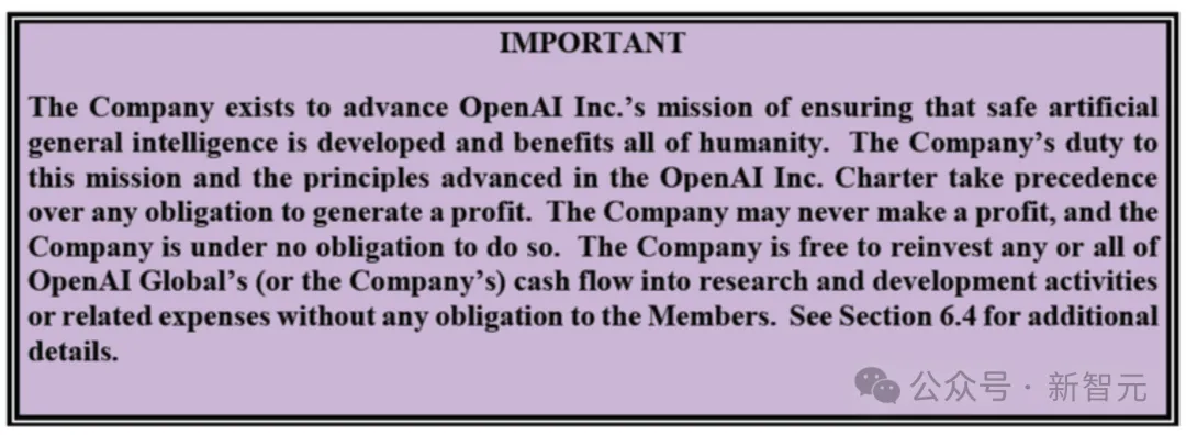 OpenAI陷史上最大危机！奥特曼否认霸王条款急推背锅侠，网友：他撒谎成性  第19张